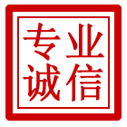 延平区管道清理